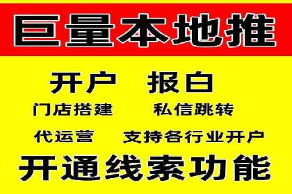信息流广告投放案例：打造爆款产品